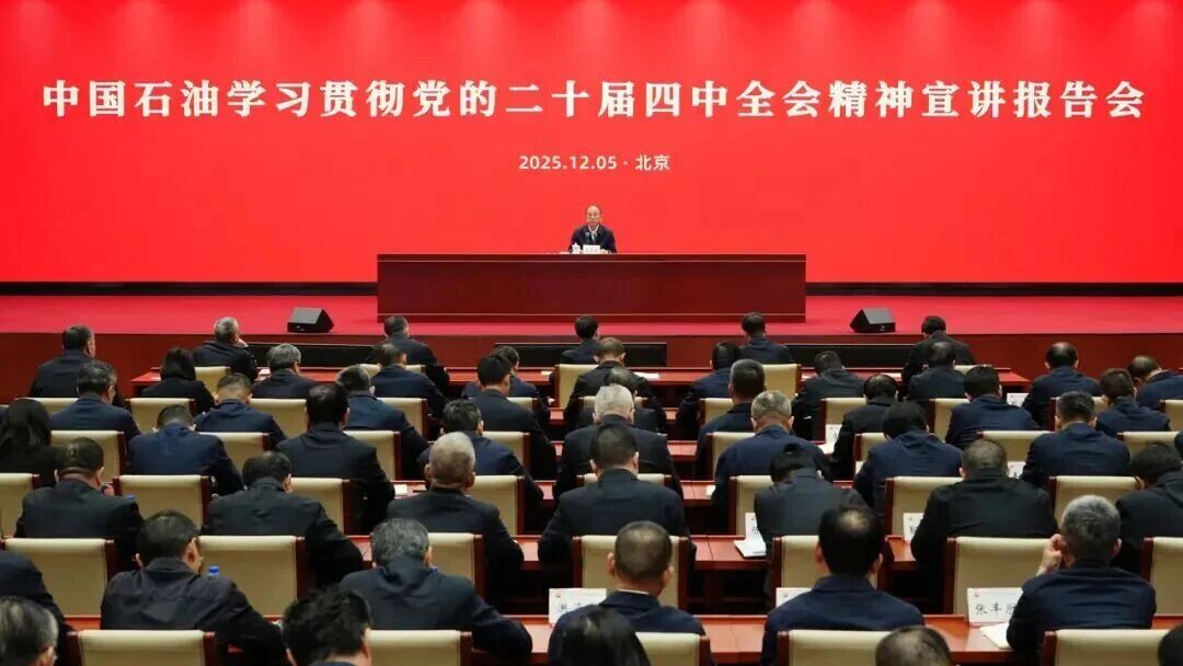 �й�ʯ�;ٰ�ר����������� ������Ǵ���������������