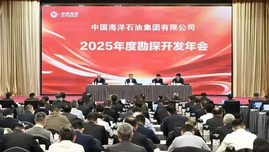 �й������ٿ�2025��ȿ�̽������� ���³��Ŵ�����ϯ����