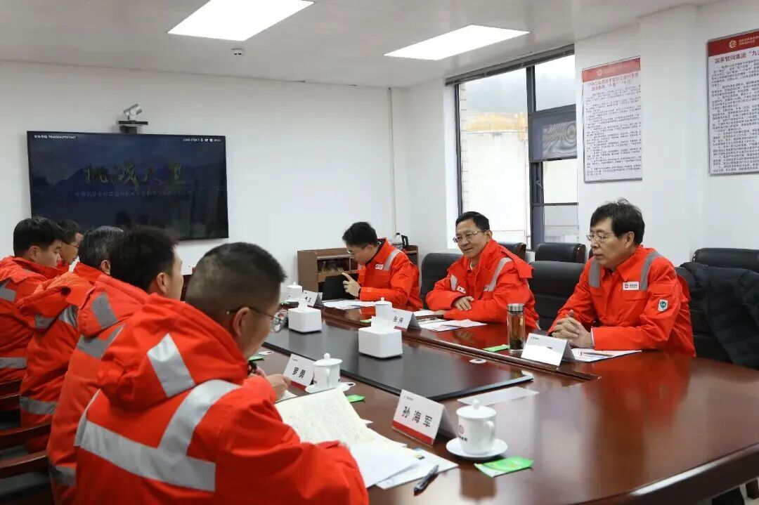 ���ҹ������³���ΰ��פǭ��λ����