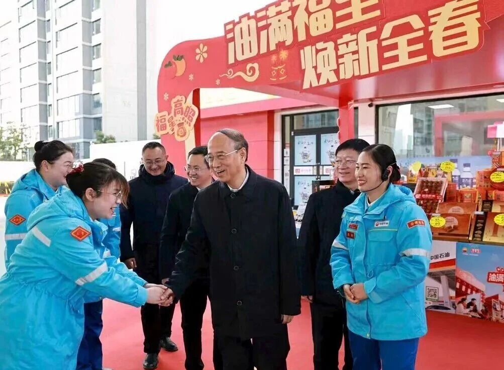 �й�ʯ�Ͷ��³���������פ���ղ�����ҵ����